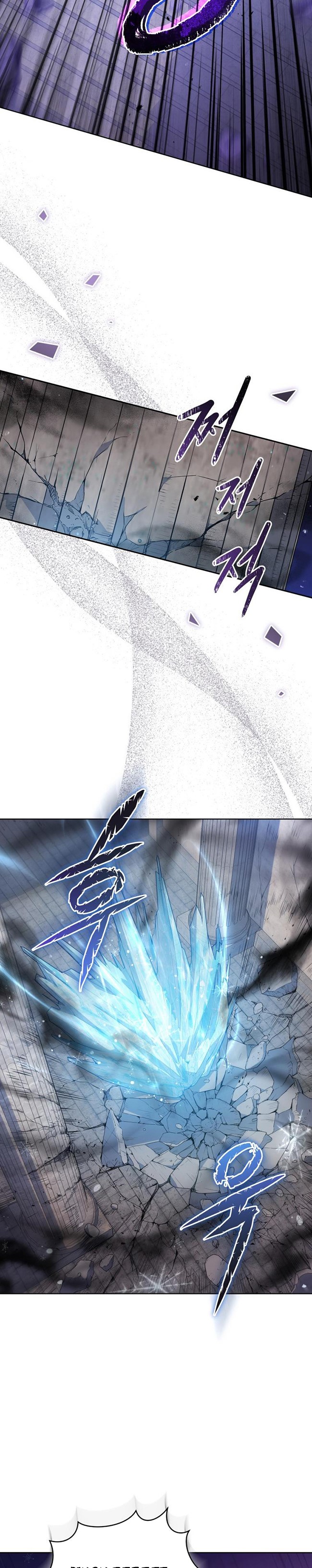 Untouchable Lady Chapter 64 - Page 16