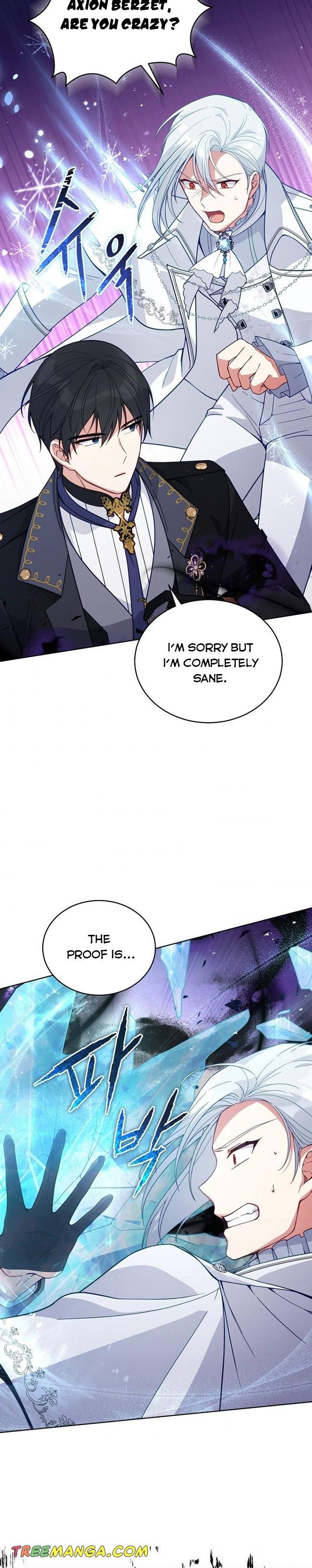 Untouchable Lady Chapter 64 - Page 17