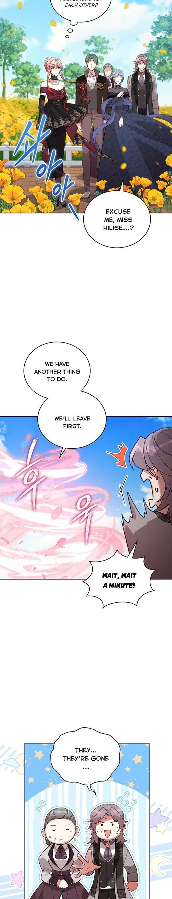 Untouchable Lady Chapter 64 - Page 2