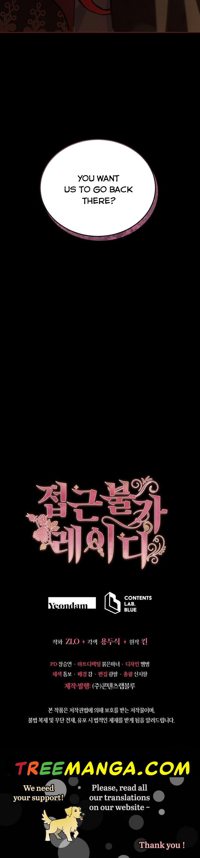 Untouchable Lady Chapter 64 - Page 29