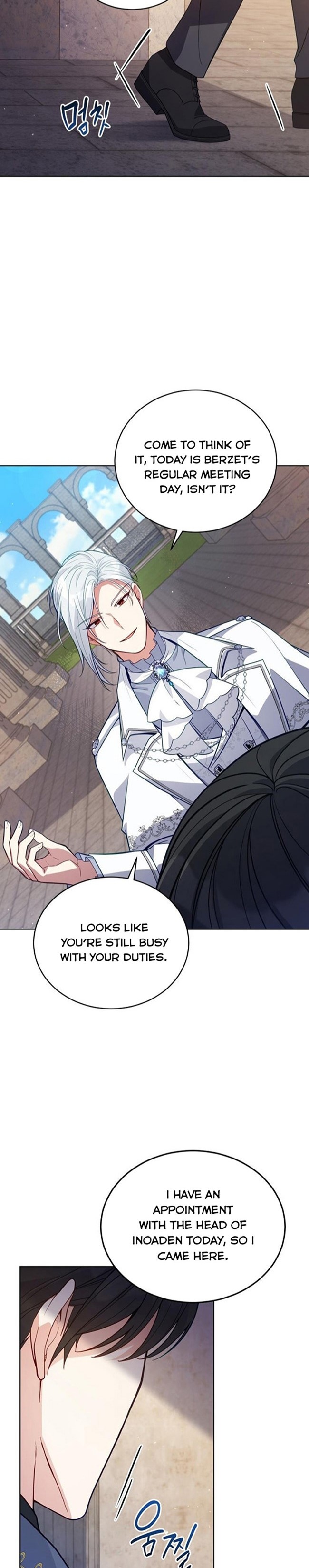 Untouchable Lady Chapter 64 - Page 9