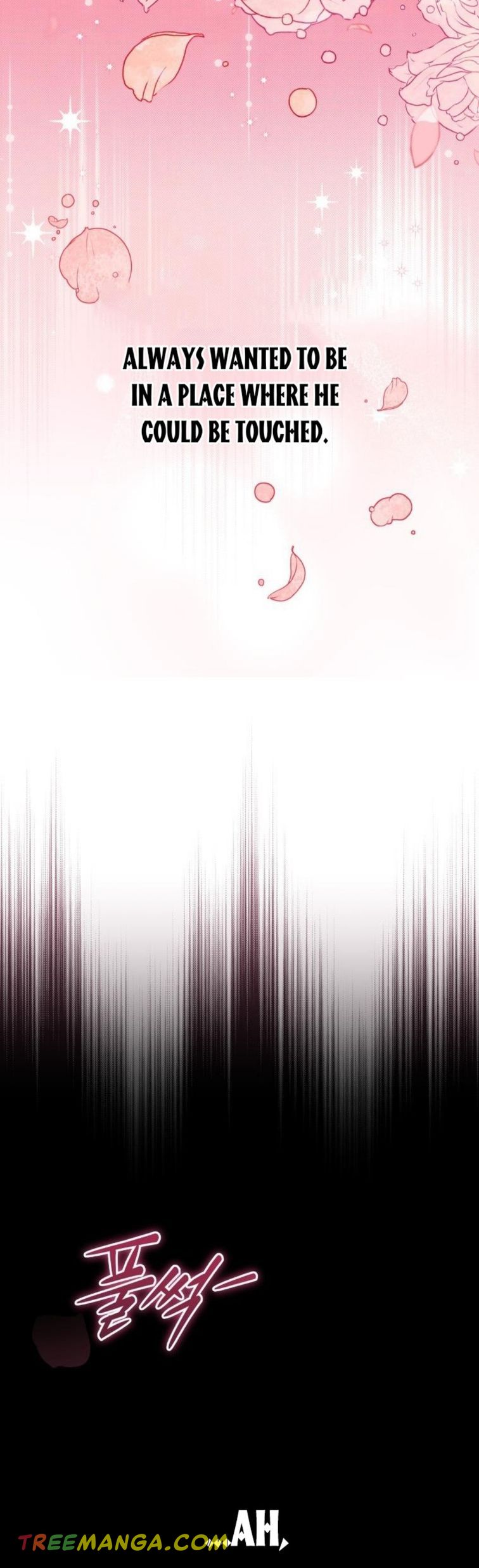 Untouchable Lady Chapter 65.5 - Page 6