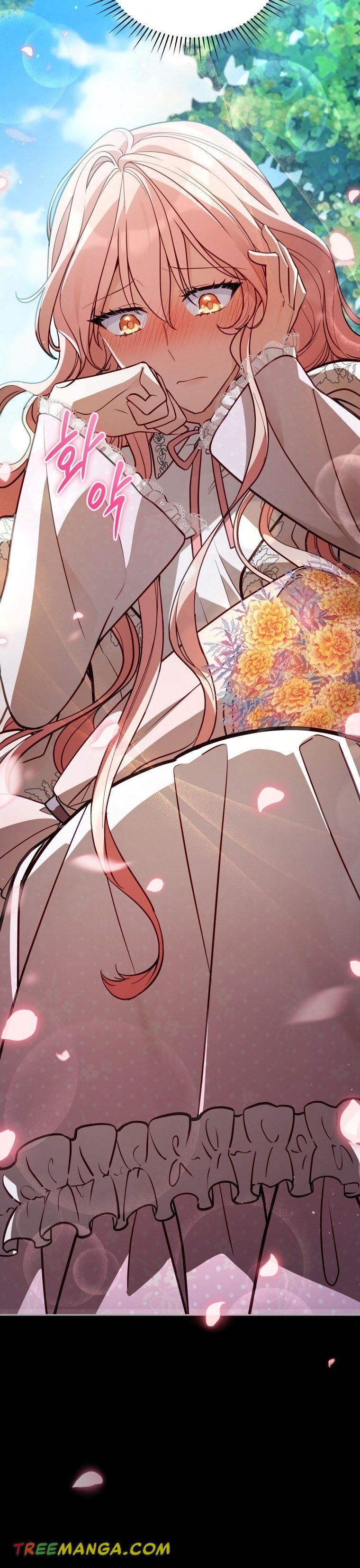Untouchable Lady Chapter 66 - Page 20