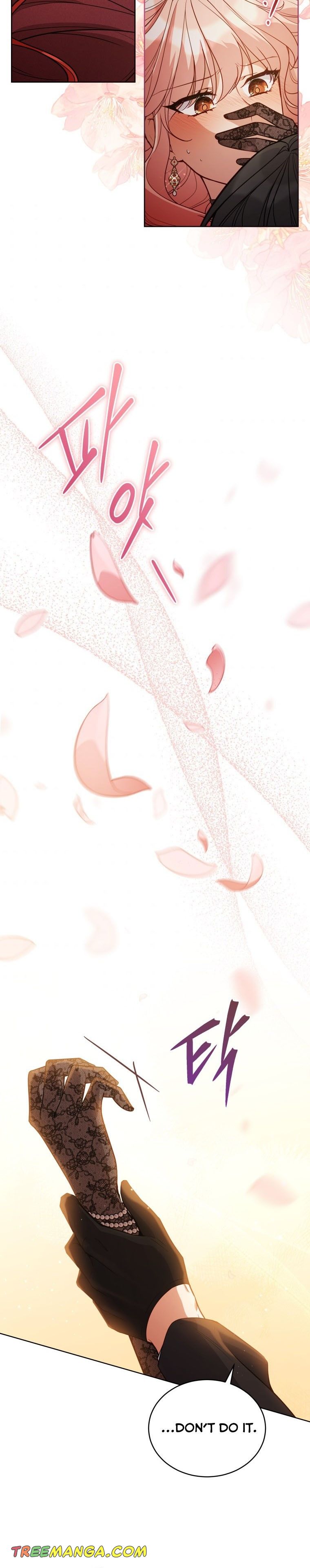 Untouchable Lady Chapter 66 - Page 22