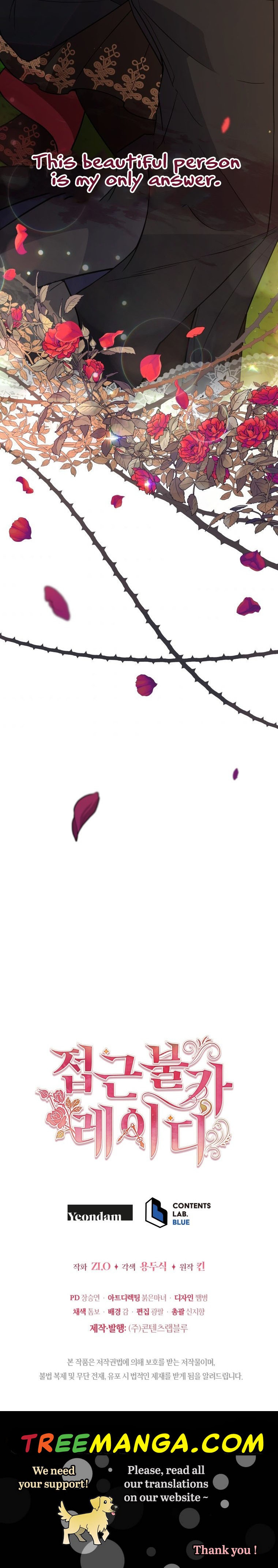 Untouchable Lady Chapter 66 - Page 27