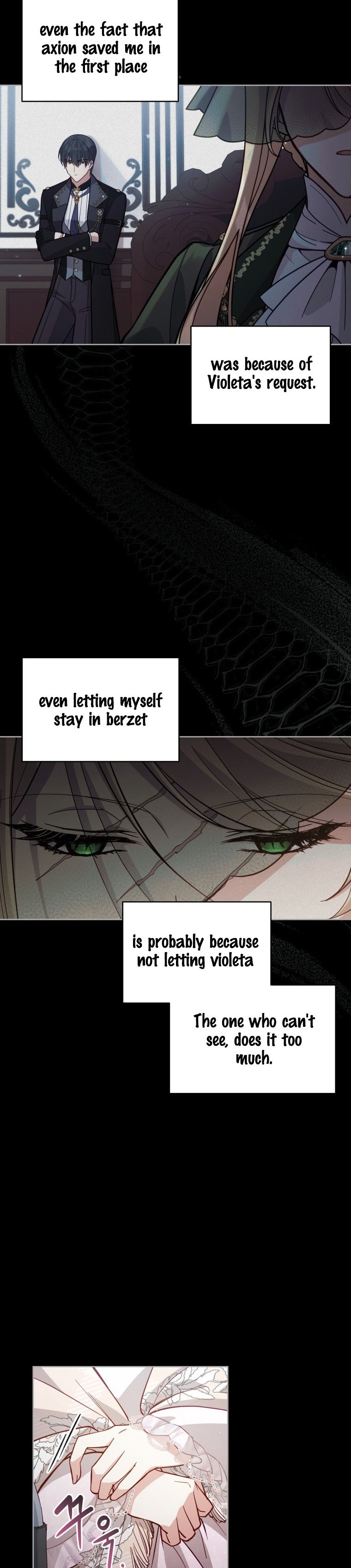 Untouchable Lady Chapter 66 - Page 6