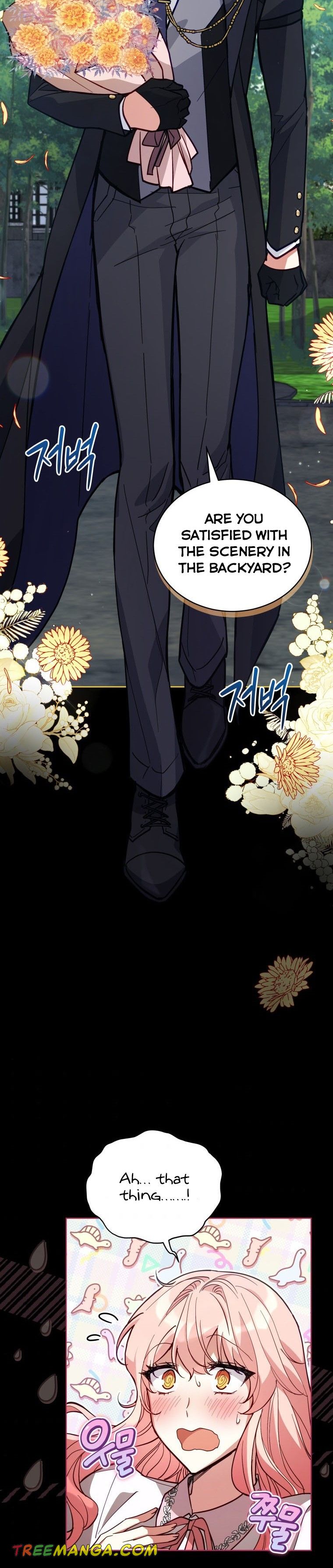 Untouchable Lady Chapter 66 - Page 8