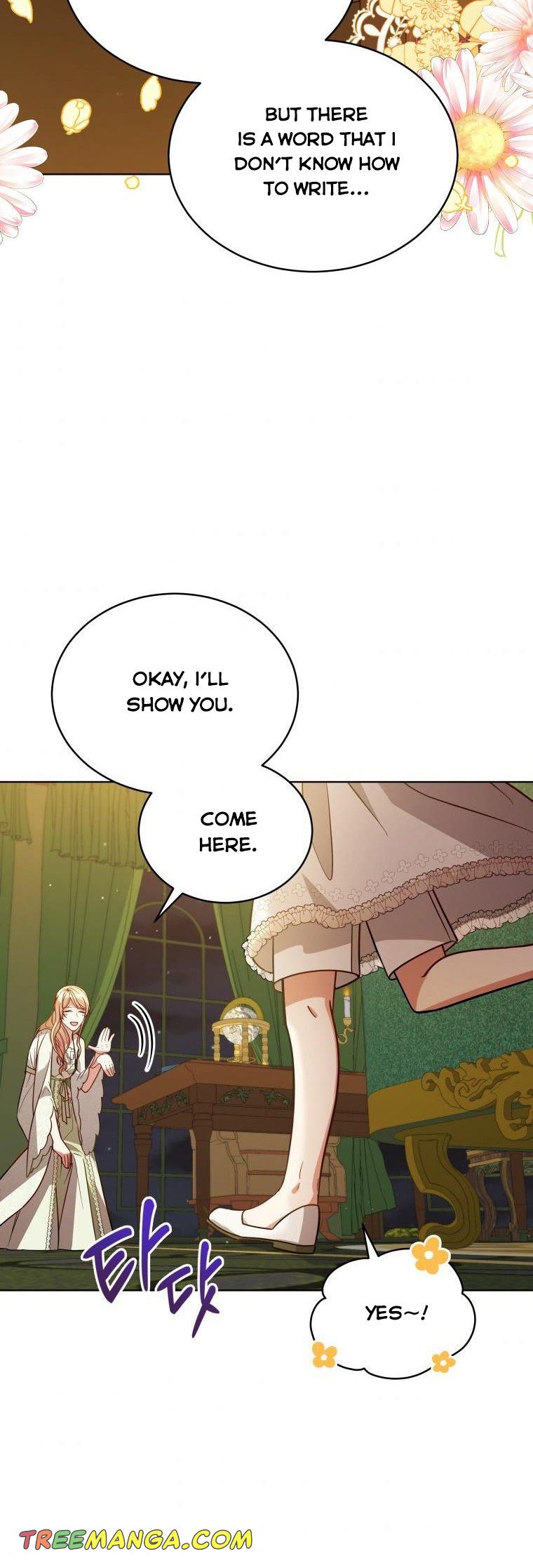 Untouchable Lady Chapter 67 - Page 17