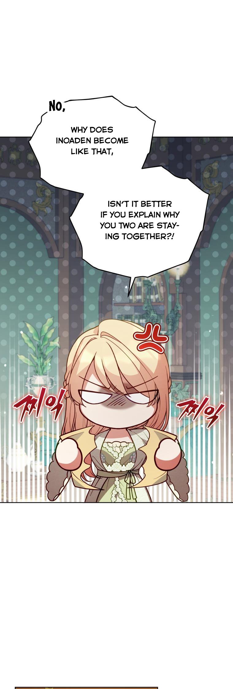 Untouchable Lady Chapter 67 - Page 2