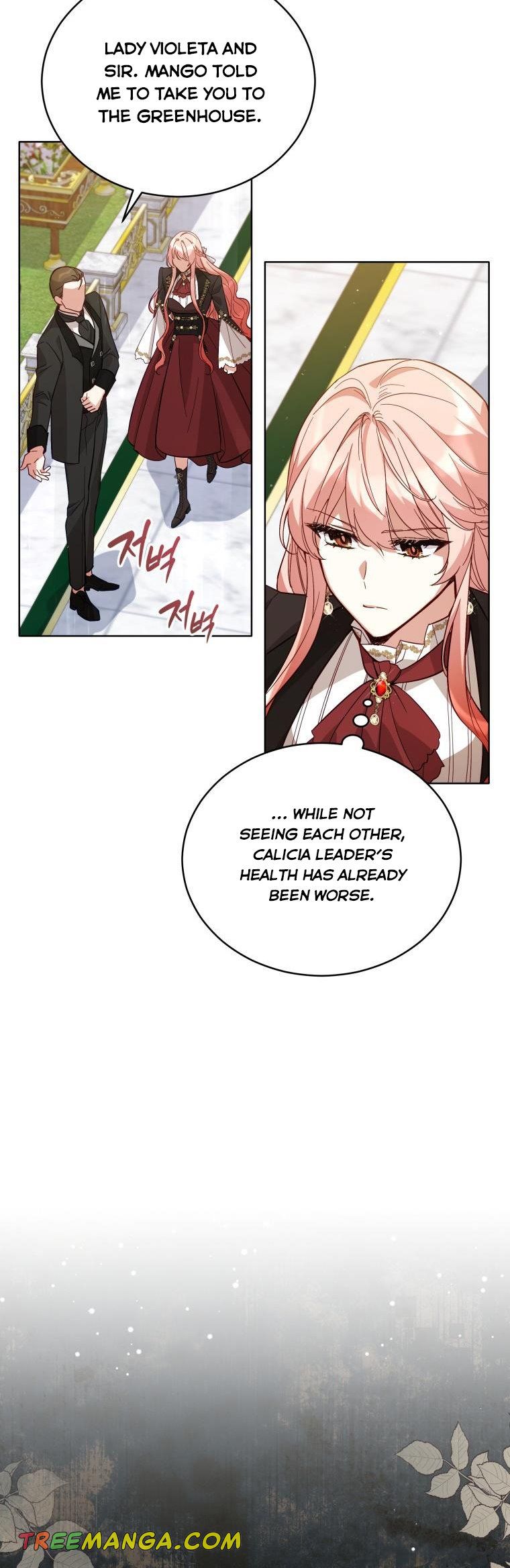 Untouchable Lady Chapter 67 - Page 23