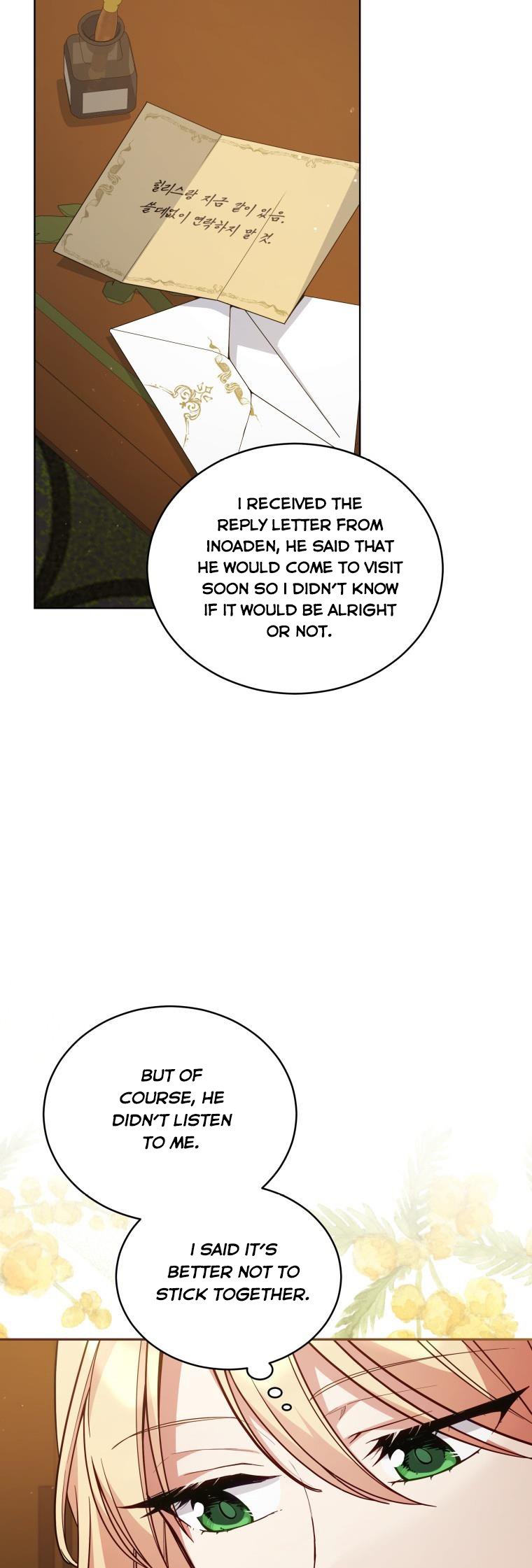 Untouchable Lady Chapter 67 - Page 3