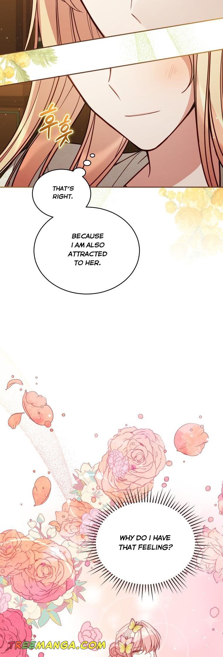 Untouchable Lady Chapter 67 - Page 4