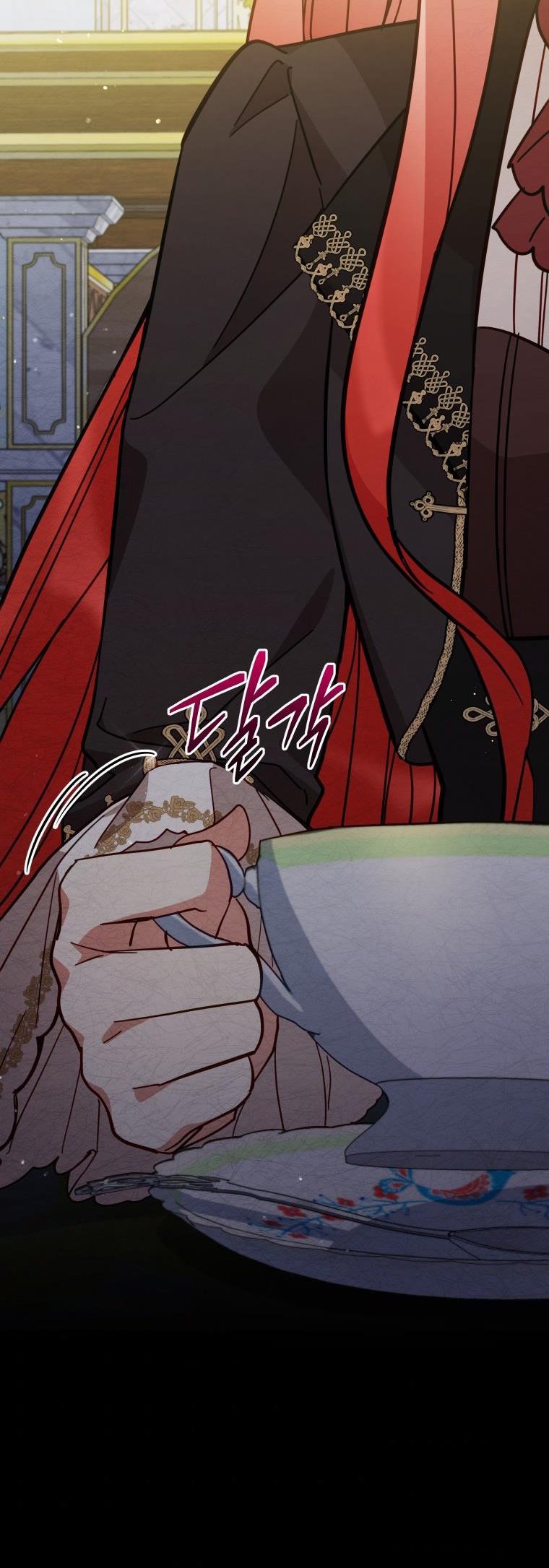 Untouchable Lady Chapter 67 - Page 45