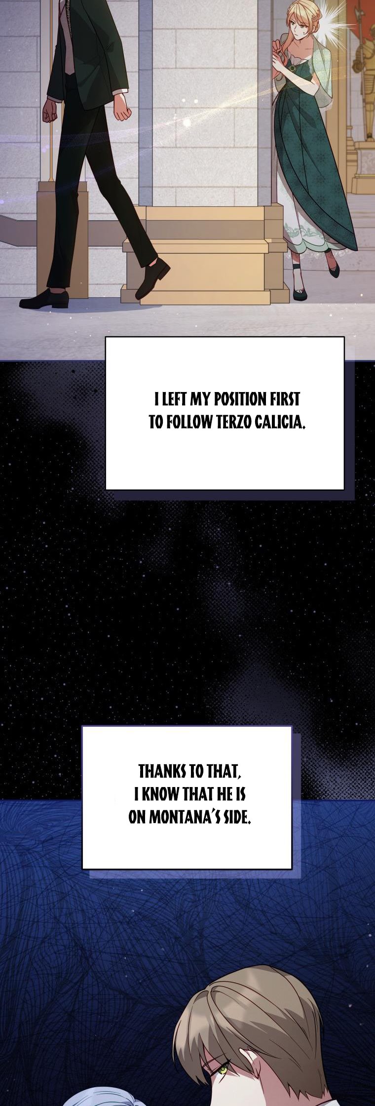 Untouchable Lady Chapter 67 - Page 7