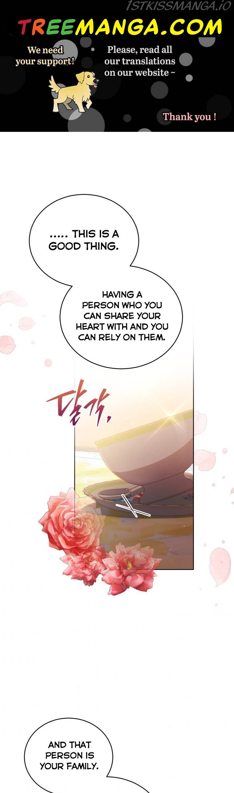 Untouchable Lady Chapter 68 - Page 0