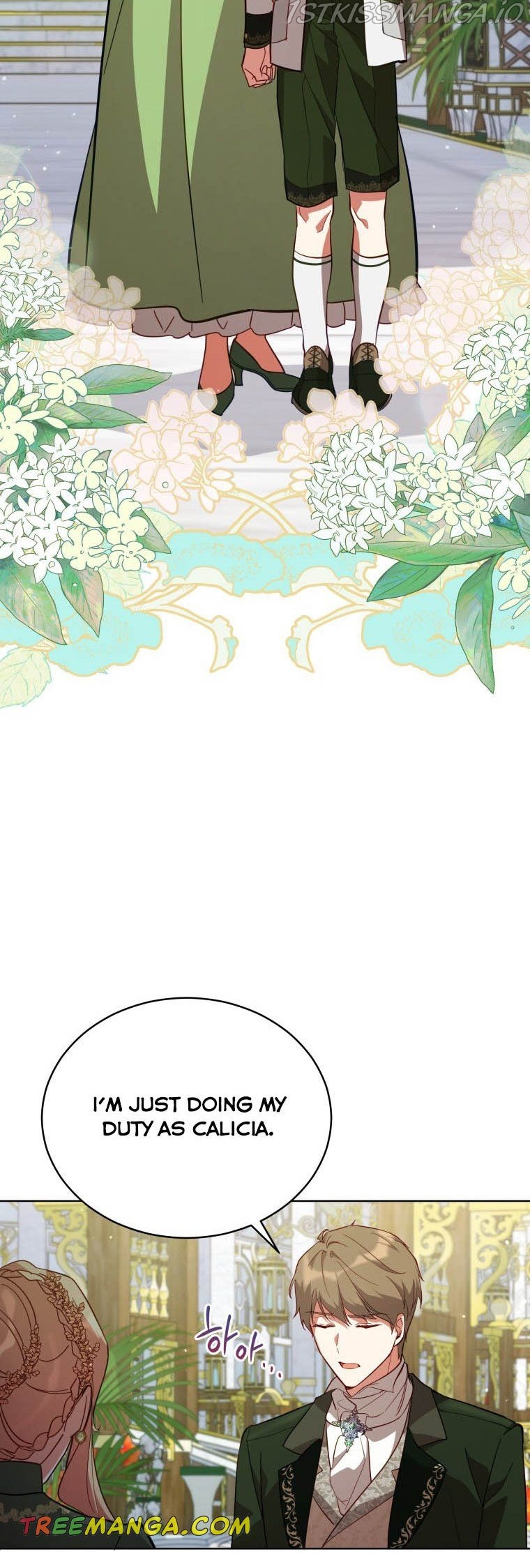 Untouchable Lady Chapter 68 - Page 14