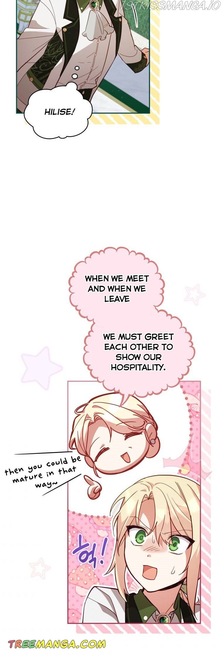Untouchable Lady Chapter 68 - Page 17