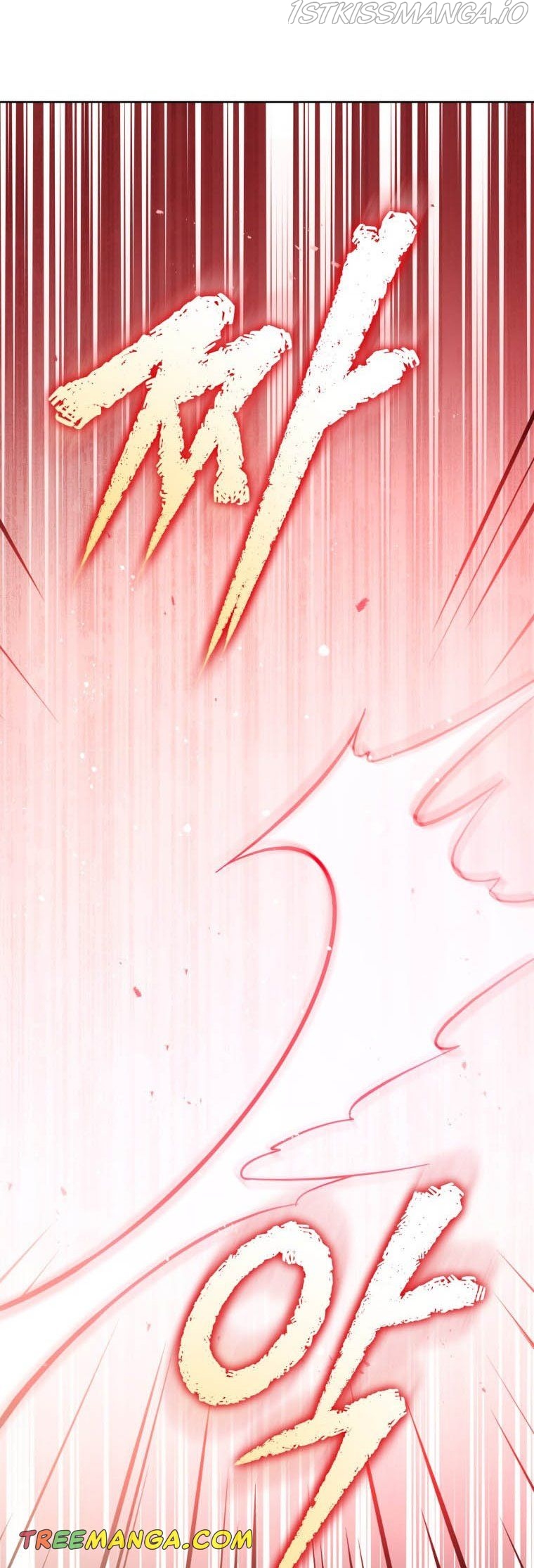 Untouchable Lady Chapter 68 - Page 20