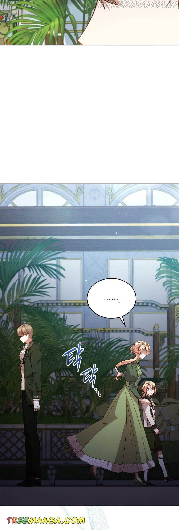 Untouchable Lady Chapter 68 - Page 24