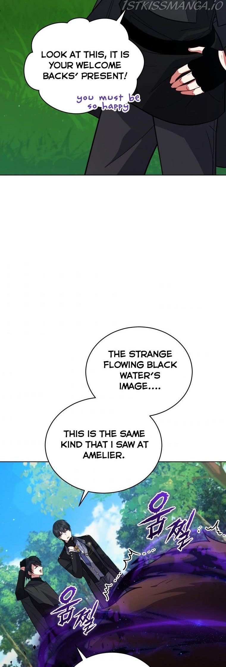 Untouchable Lady Chapter 68 - Page 30