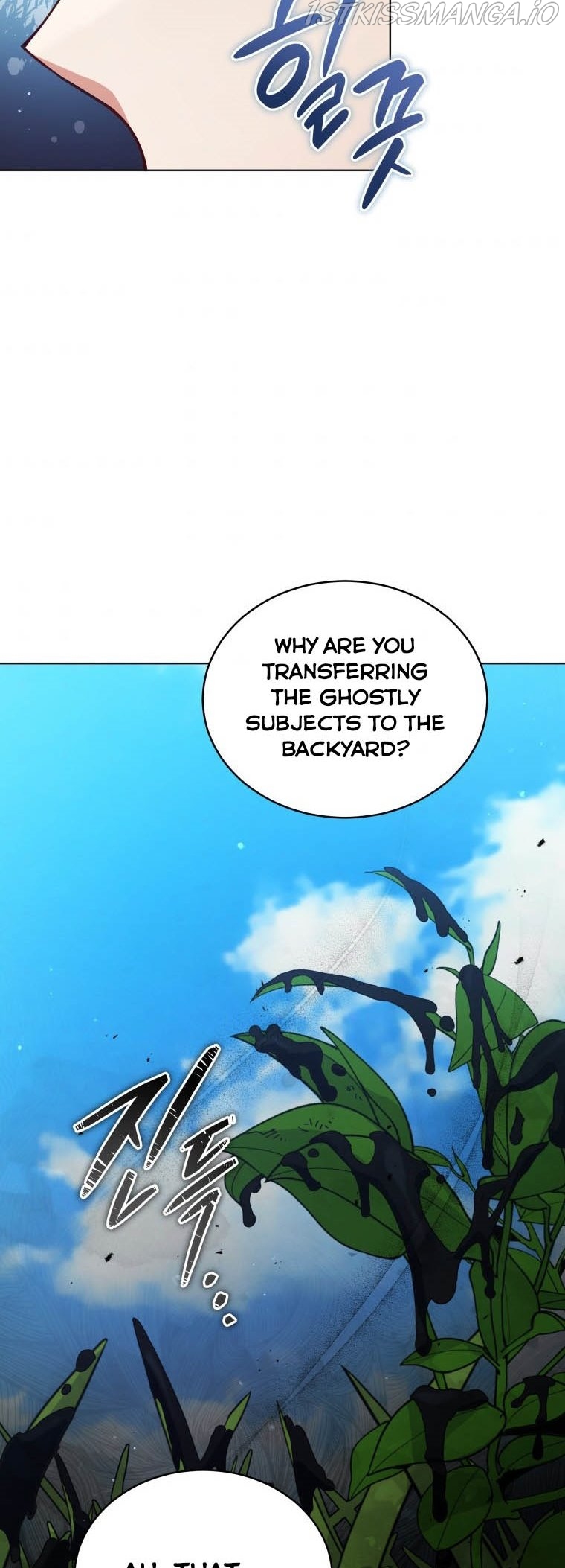 Untouchable Lady Chapter 68 - Page 35