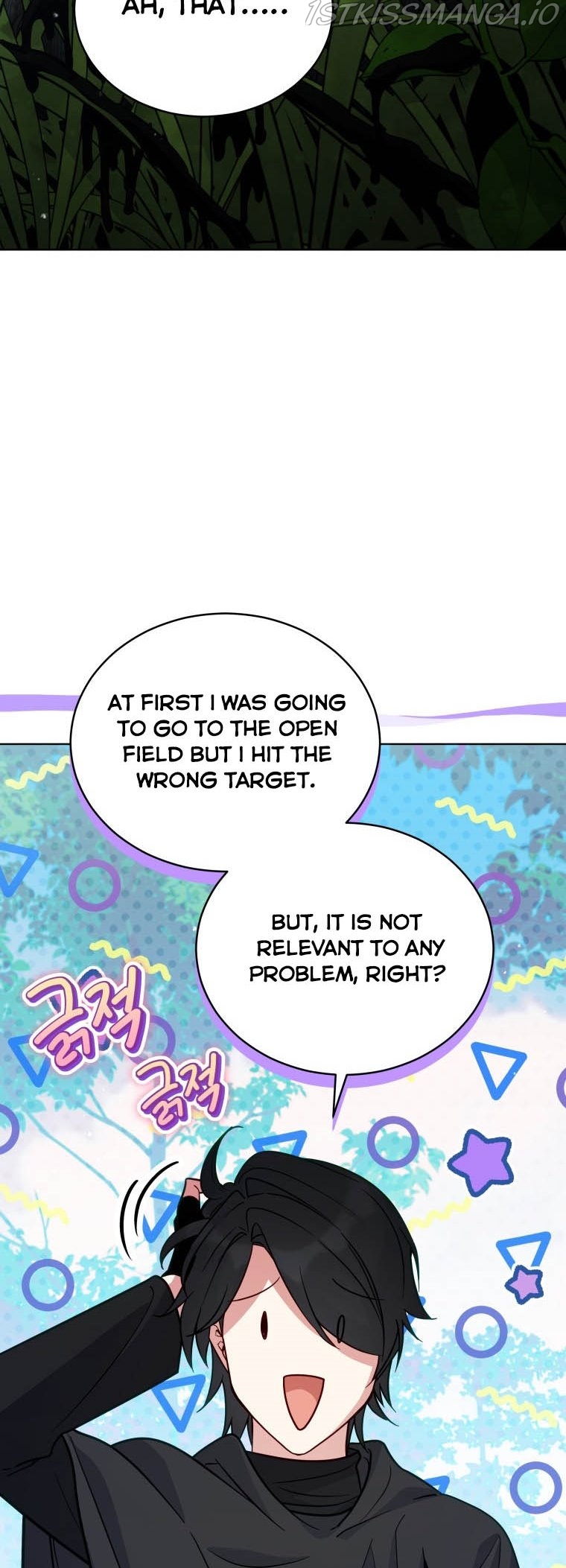 Untouchable Lady Chapter 68 - Page 36