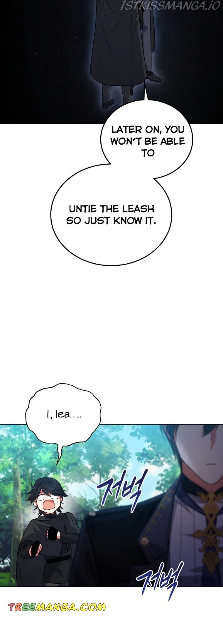 Untouchable Lady Chapter 68 - Page 43