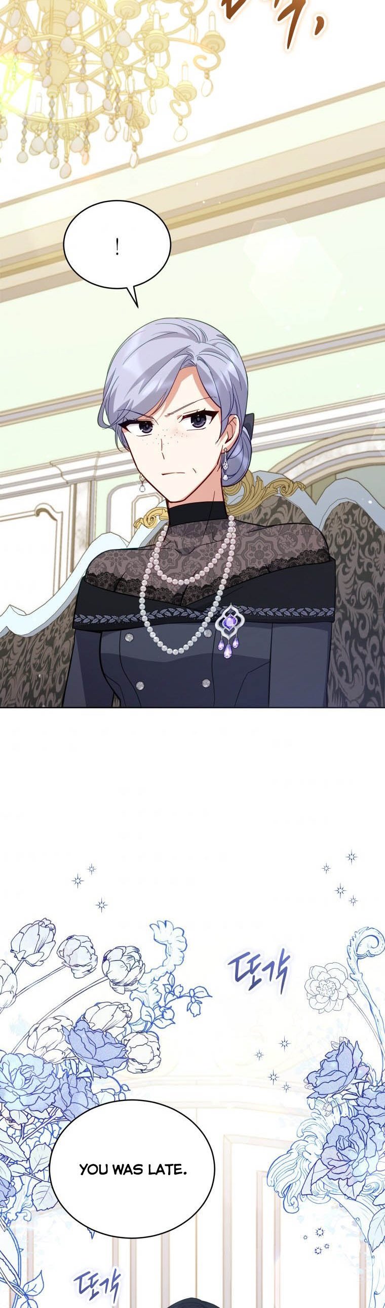 Untouchable Lady Chapter 69 - Page 20