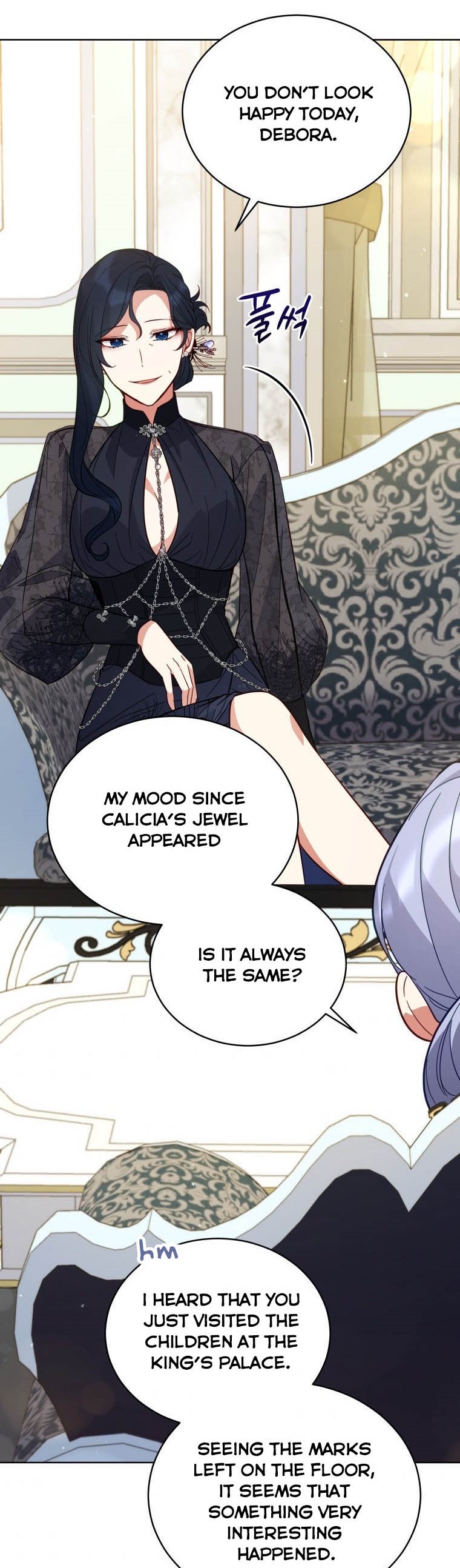 Untouchable Lady Chapter 69 - Page 23