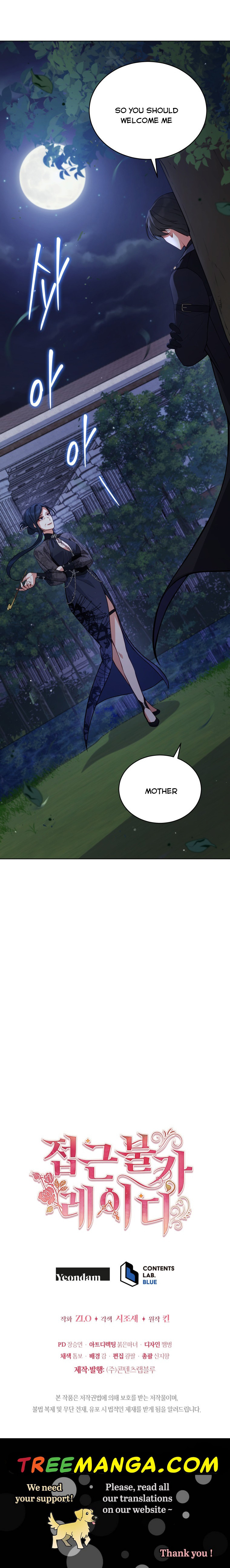 Untouchable Lady Chapter 69 - Page 40