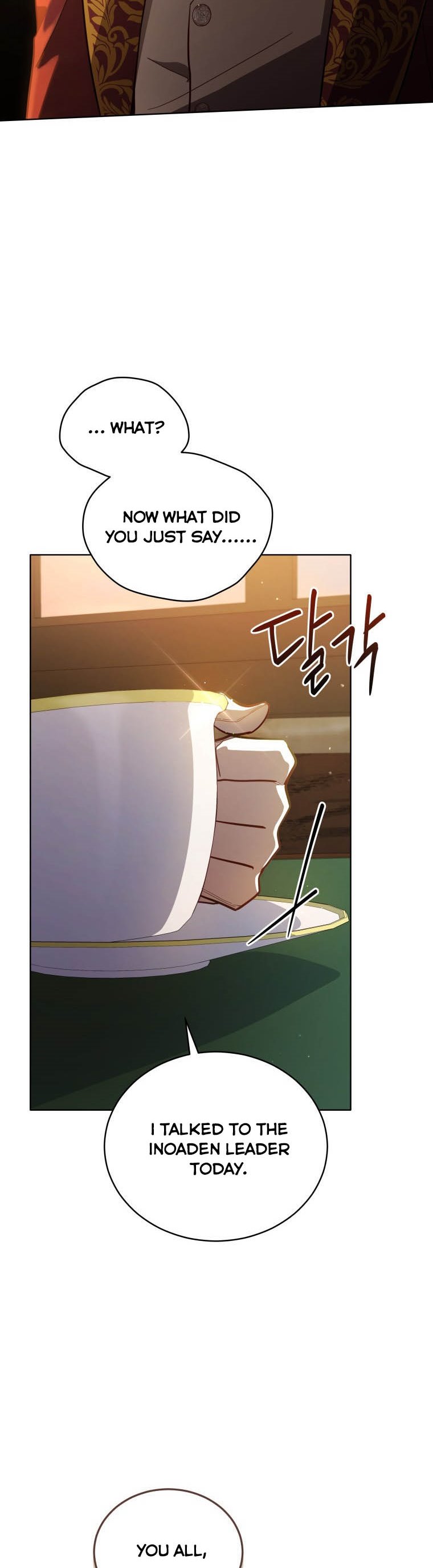 Untouchable Lady Chapter 69 - Page 5