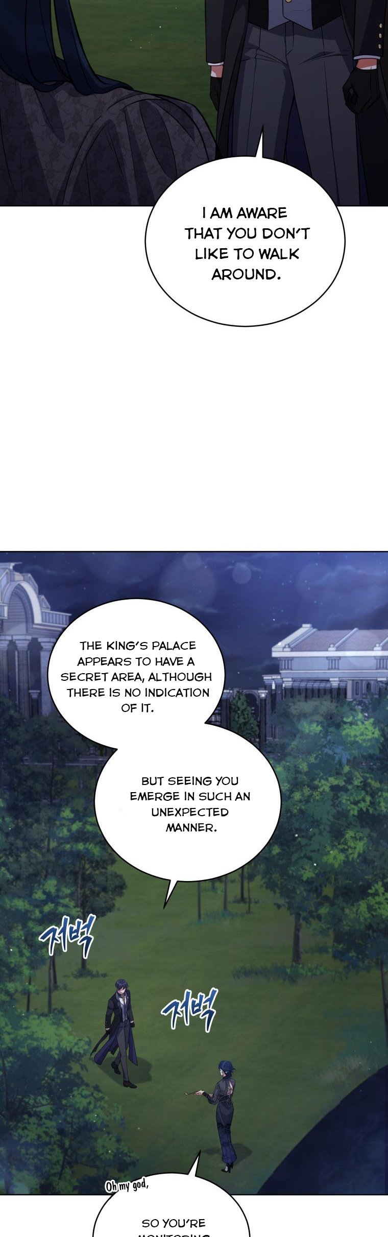 Untouchable Lady Chapter 70 - Page 2
