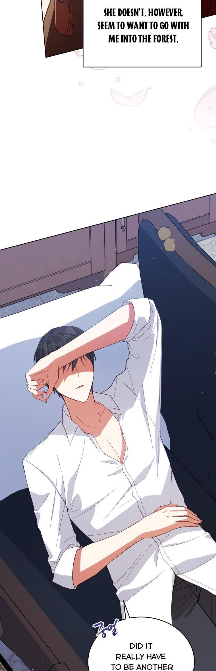 Untouchable Lady Chapter 70 - Page 32