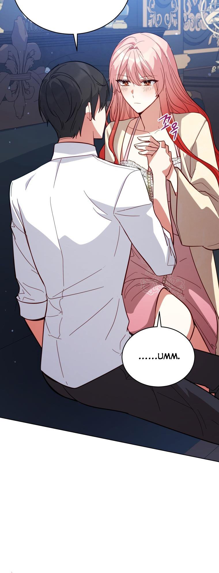 Untouchable Lady Chapter 70 - Page 45