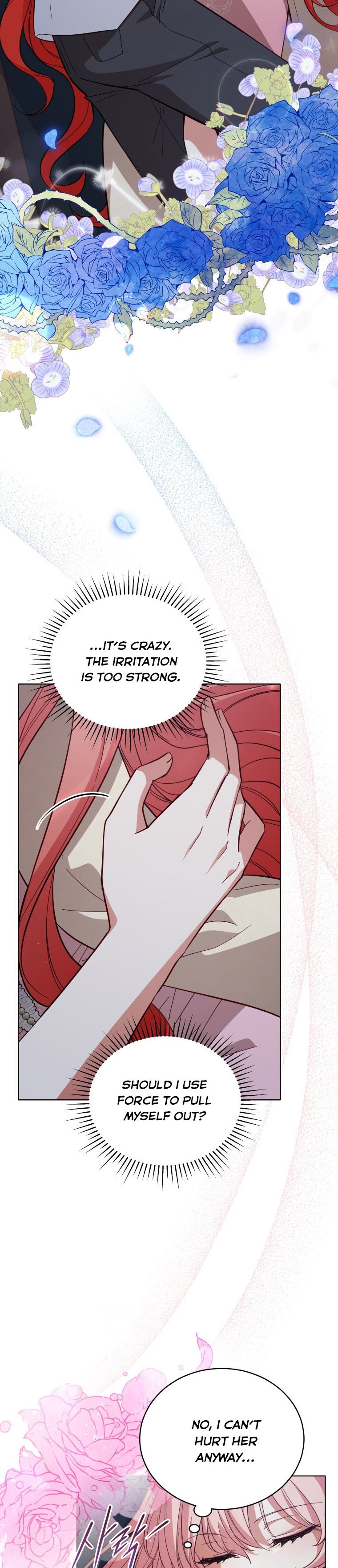 Untouchable Lady Chapter 71 - Page 1