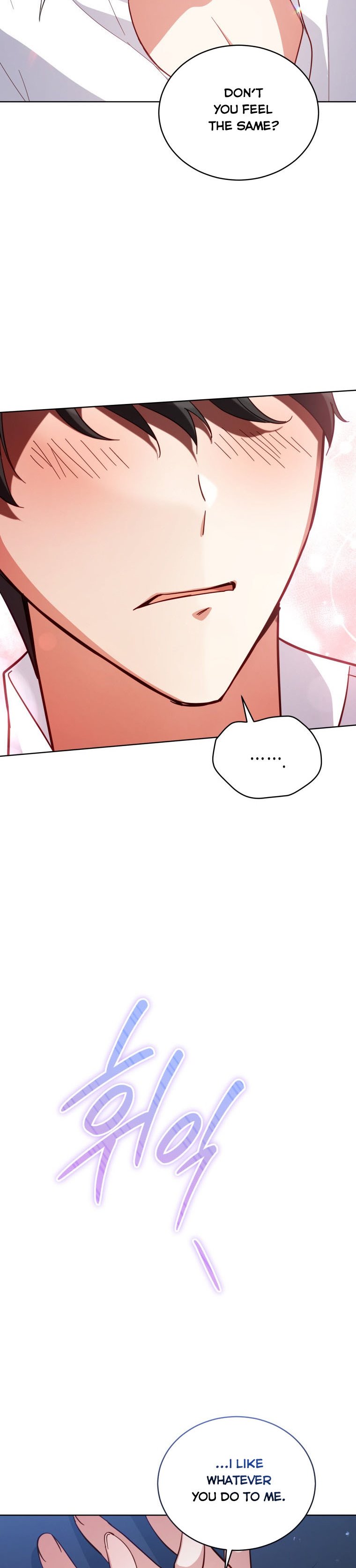 Untouchable Lady Chapter 71 - Page 13