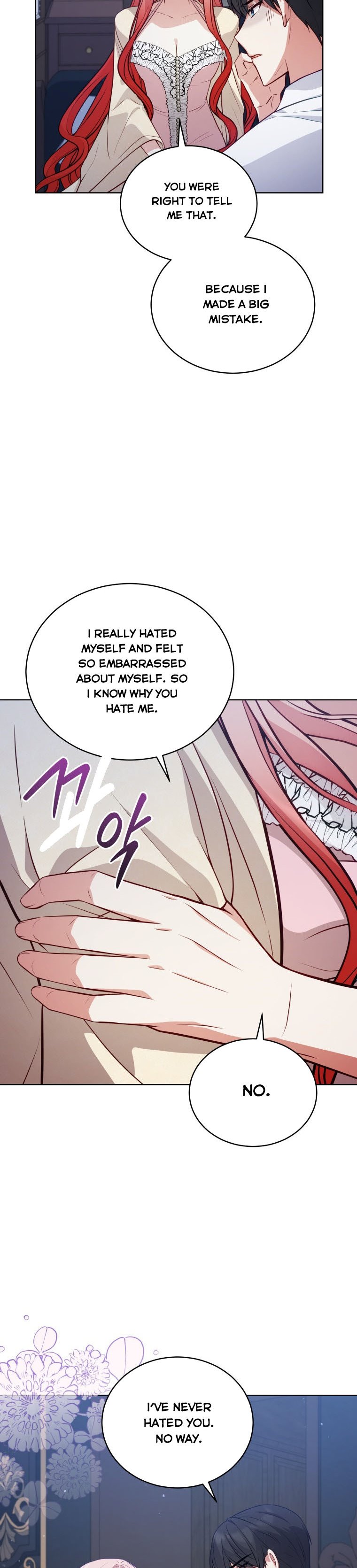 Untouchable Lady Chapter 71 - Page 22