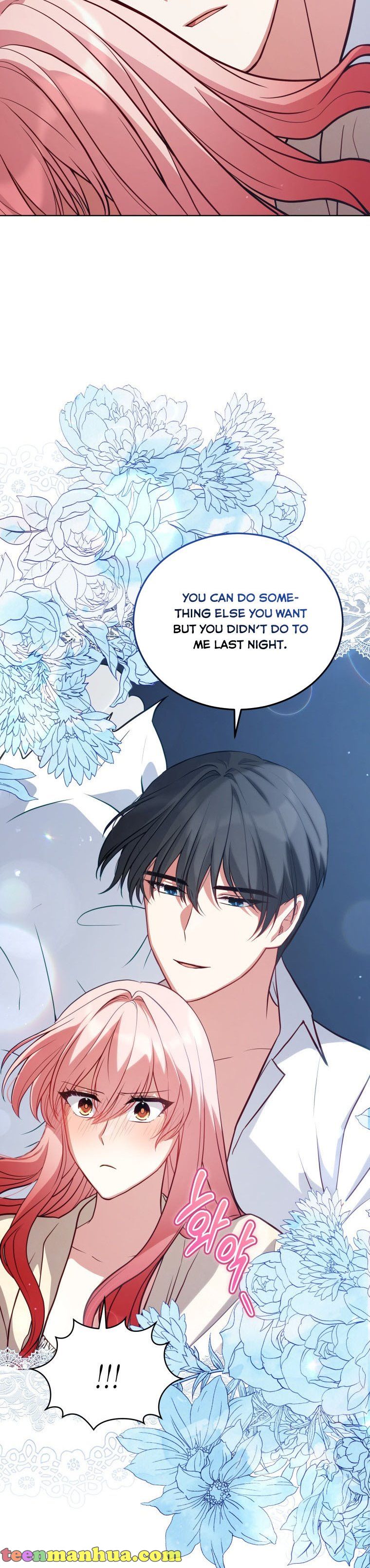 Untouchable Lady Chapter 71 - Page 33