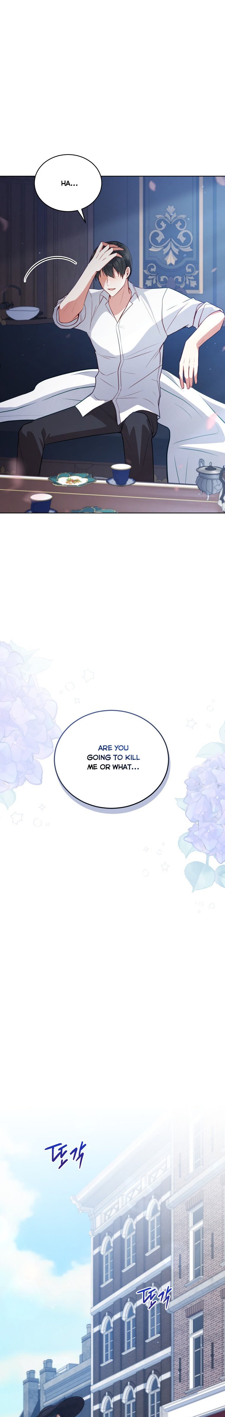 Untouchable Lady Chapter 71 - Page 37