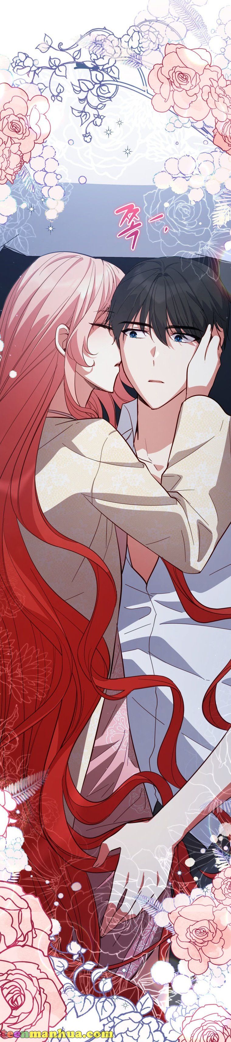 Untouchable Lady Chapter 71 - Page 8