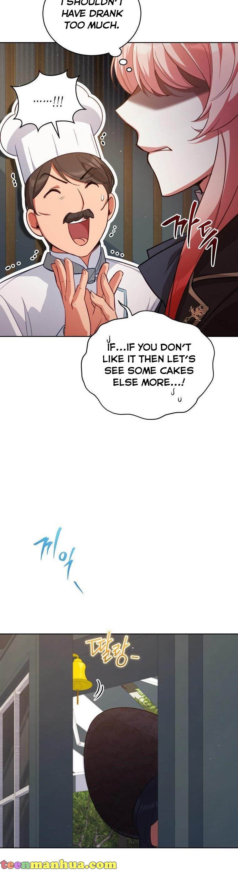 Untouchable Lady Chapter 72 - Page 4