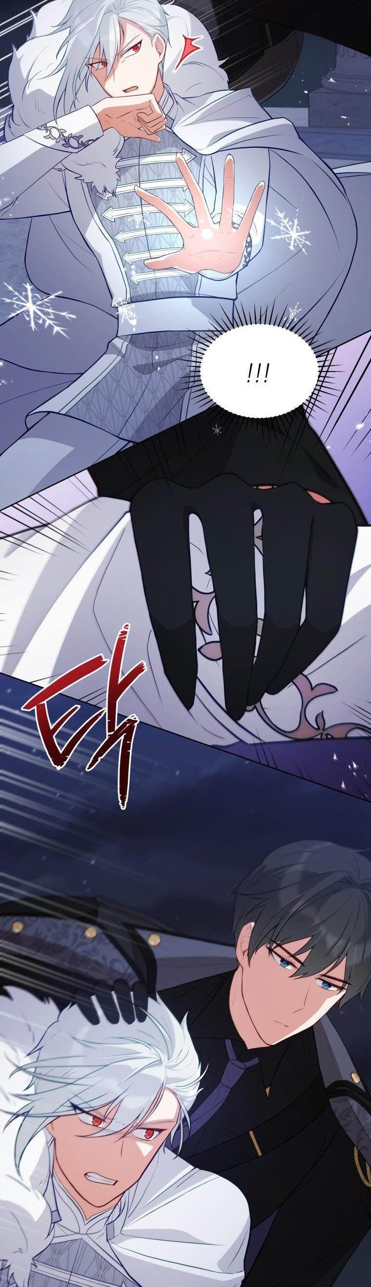 Untouchable Lady Chapter 72 - Page 41