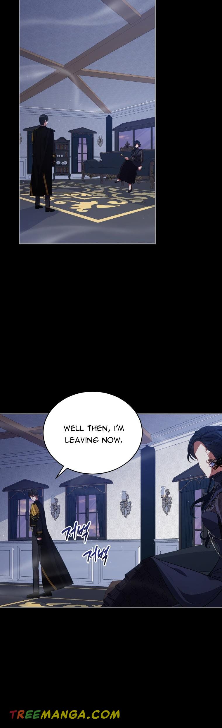 Untouchable Lady Chapter 76 - Page 40