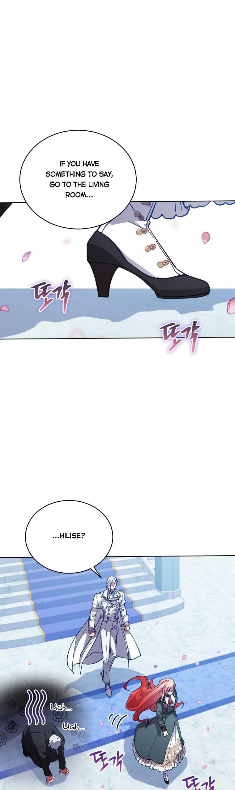 Untouchable Lady Chapter 81 - Page 1