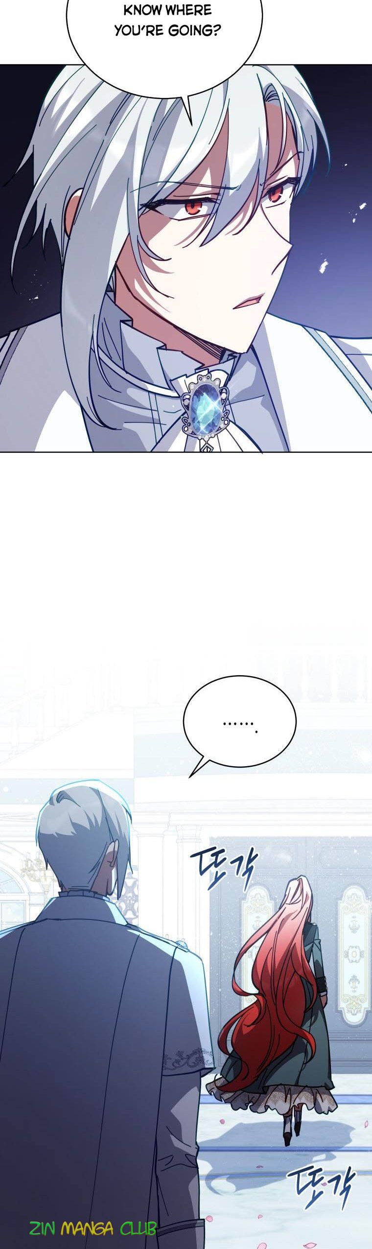 Untouchable Lady Chapter 81 - Page 3