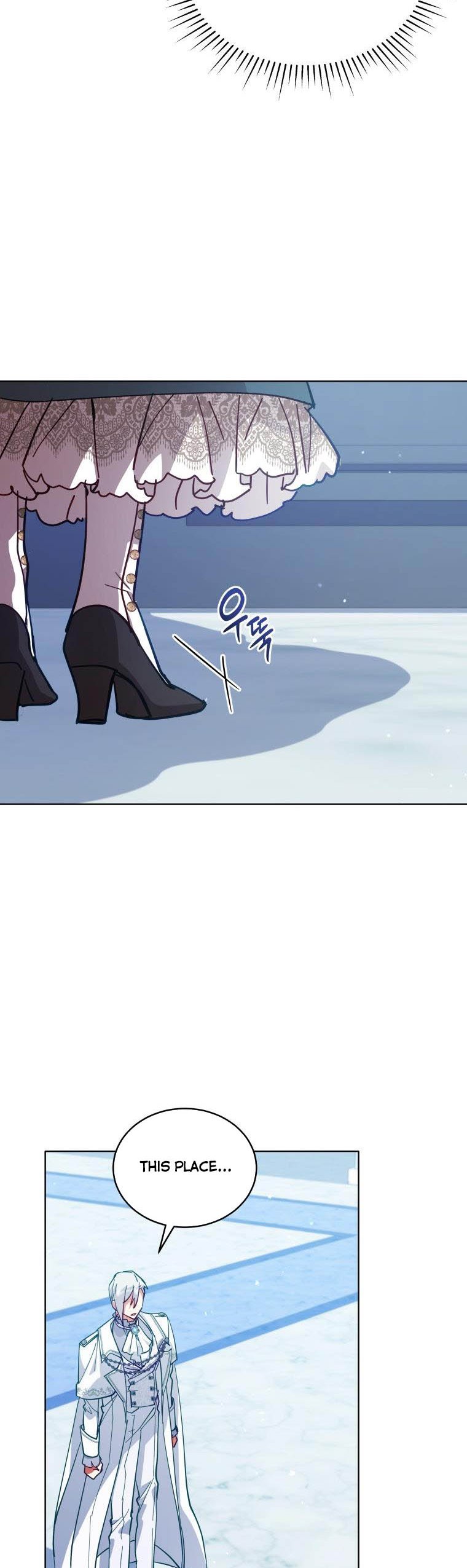 Untouchable Lady Chapter 81 - Page 5