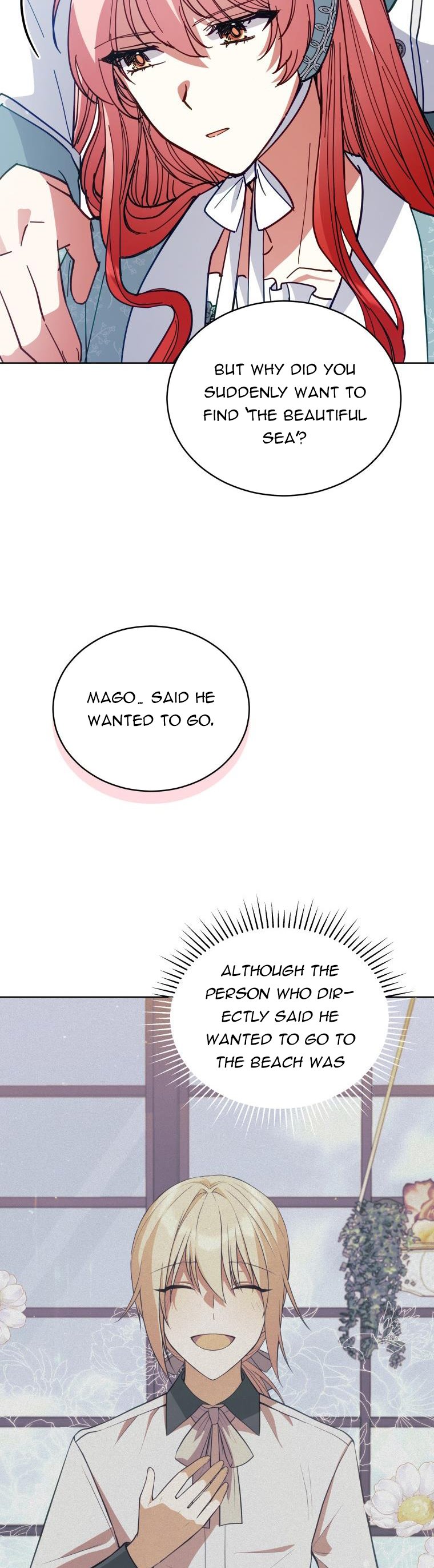 Untouchable Lady Chapter 83.5 - Page 7