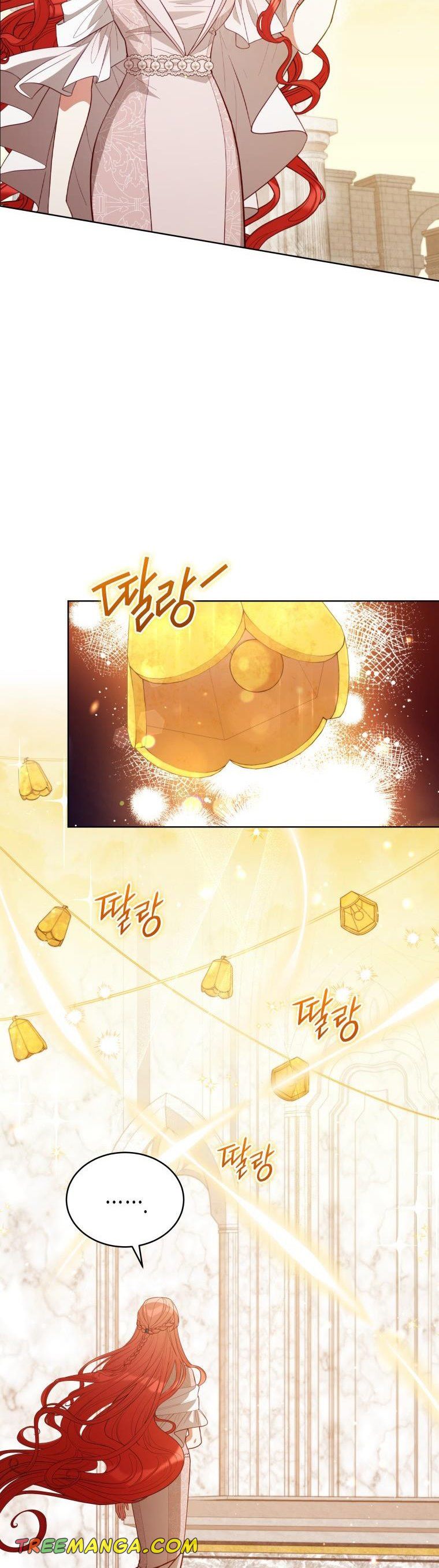 Untouchable Lady Chapter 84 - Page 11