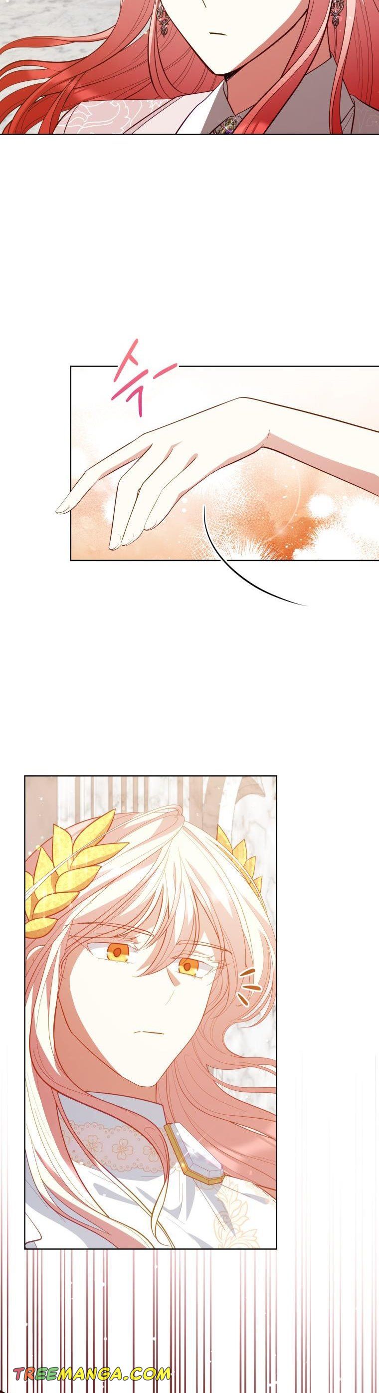 Untouchable Lady Chapter 84 - Page 15