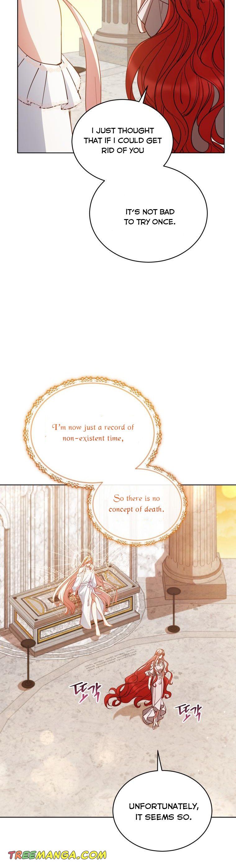 Untouchable Lady Chapter 84 - Page 20